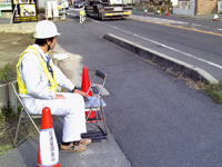 交通量調査