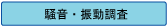 �@�E���ɒ�߂�ꂽ����ł��邩���肵�܂��B