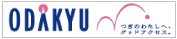 小田急百貨店ロゴ
